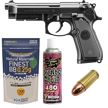 Amazon.co.jp: 4点セット 東京マルイ M9A1 ガスブローバック